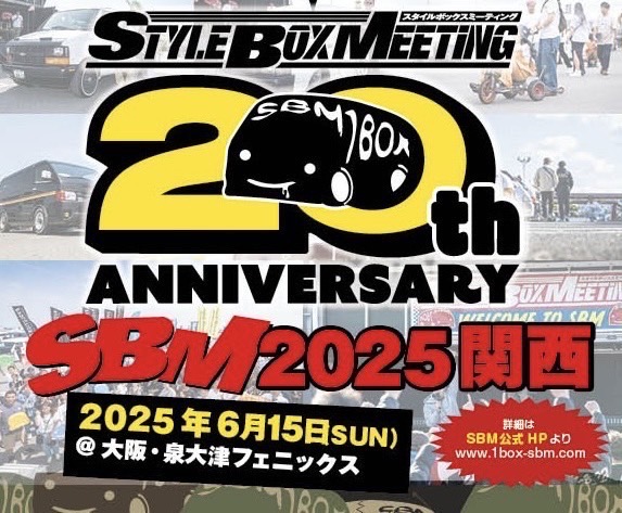 S__52985872